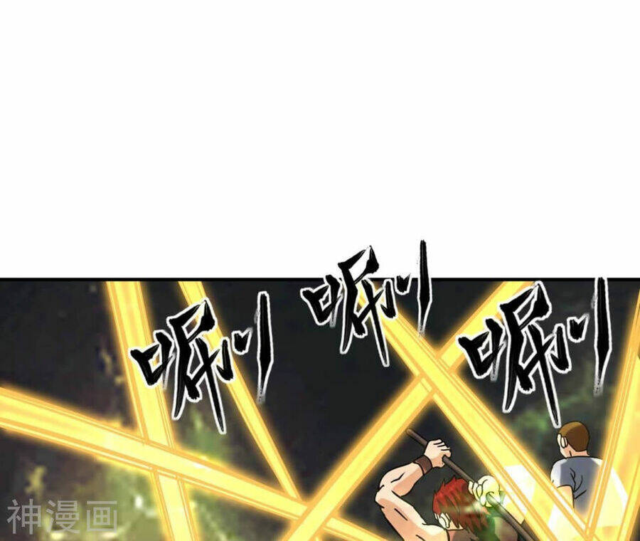 Đô Thị Tiên Đế Chapter 76 - Trang 2