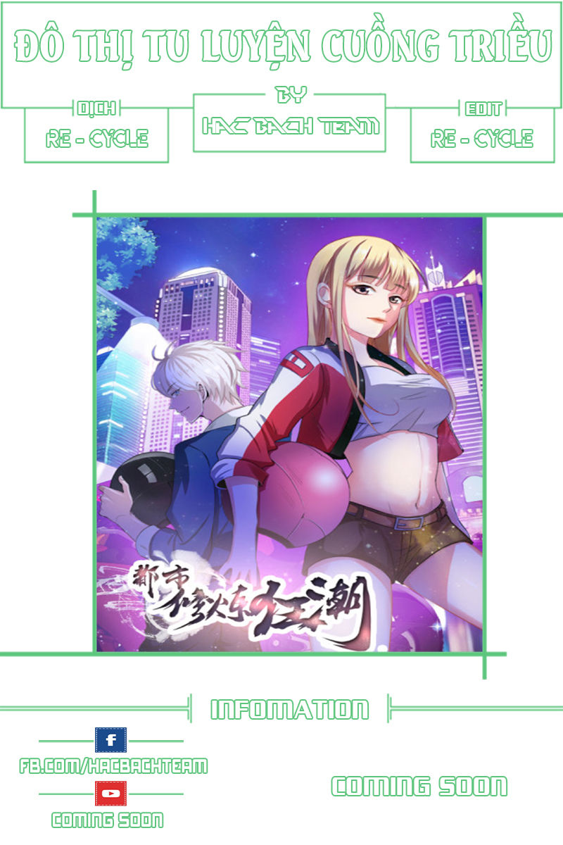 Đô Thị Tu Luyện Cuồng Triều Chapter 0 - Trang 2