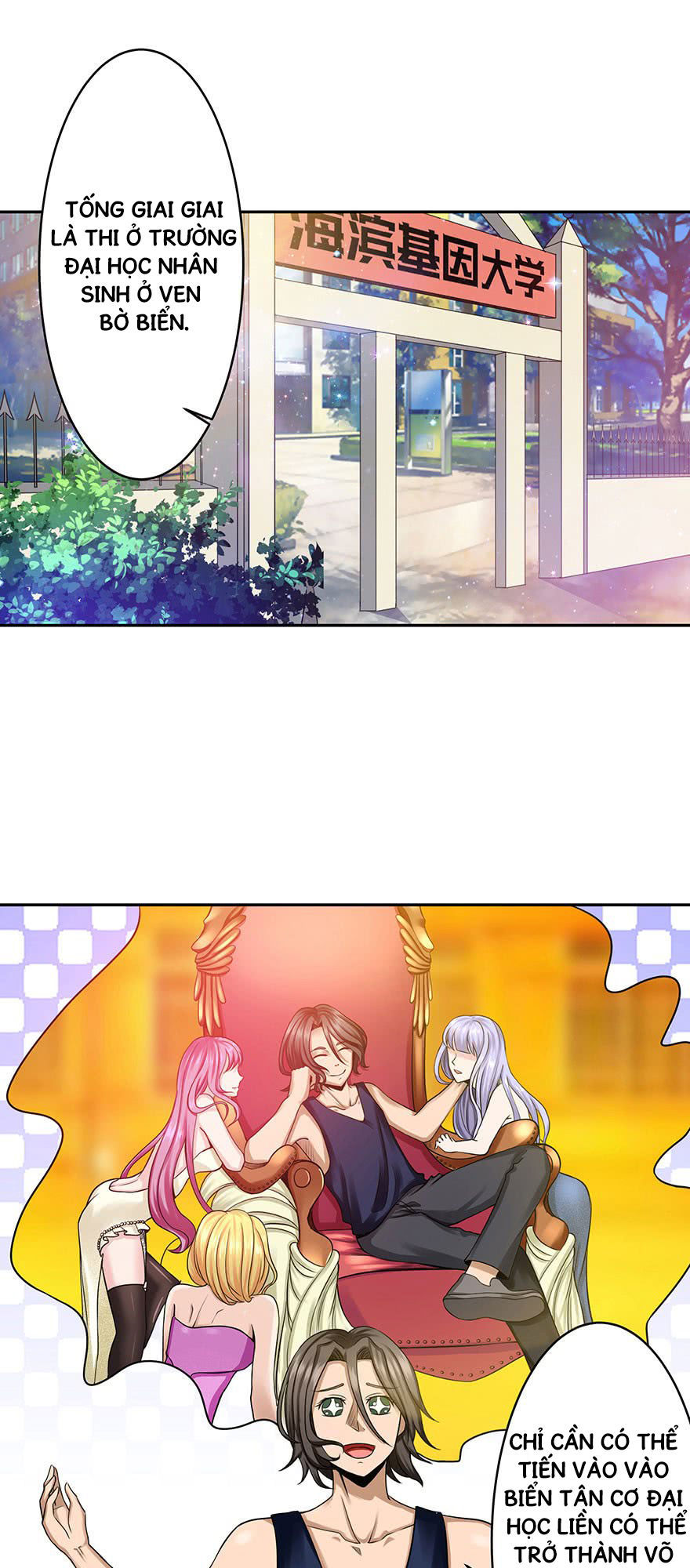 Đô Thị Tu Luyện Cuồng Triều Chapter 0 - Trang 2