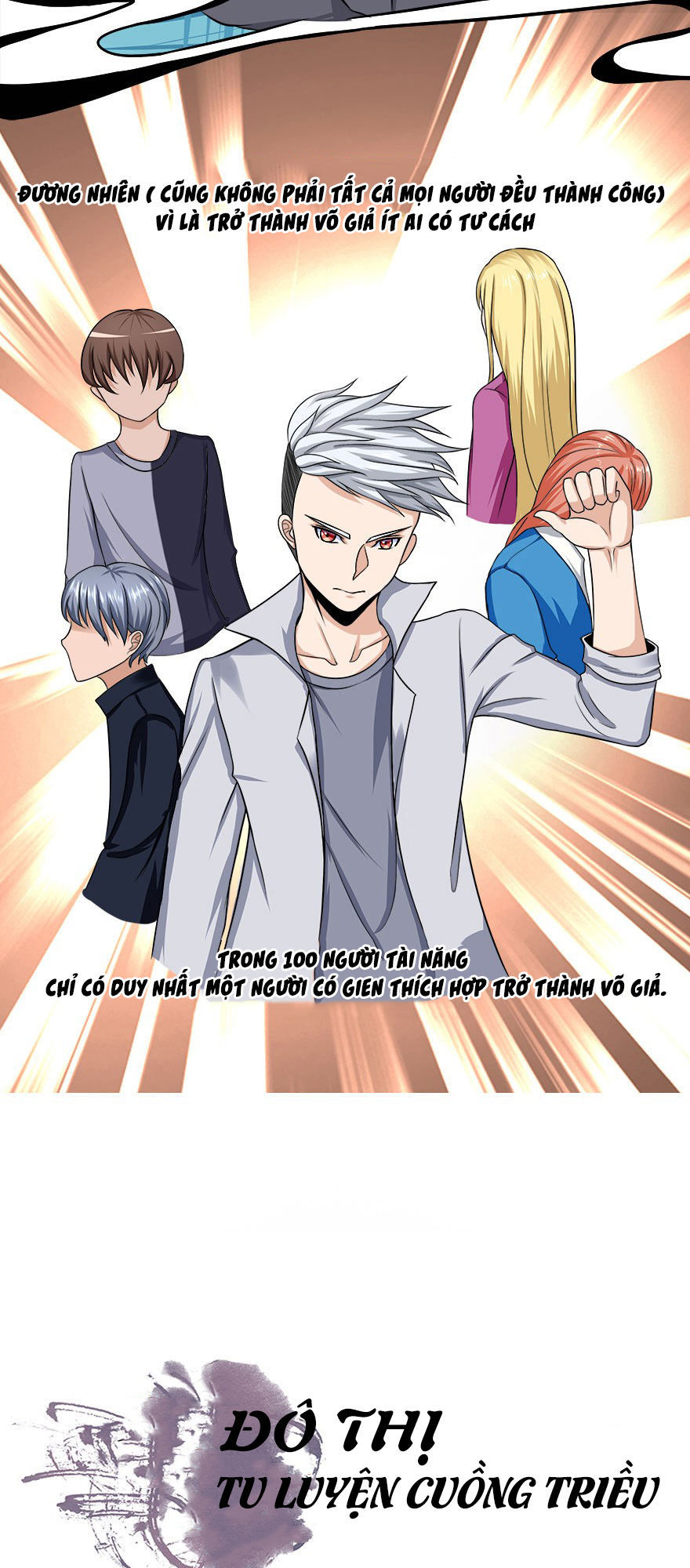 Đô Thị Tu Luyện Cuồng Triều Chapter 1 - Trang 2