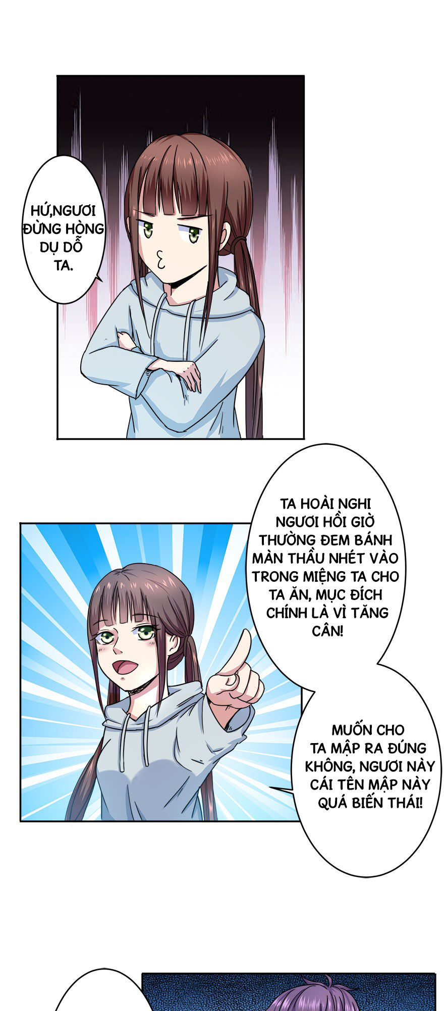 Đô Thị Tu Luyện Cuồng Triều Chapter 2 - Trang 2