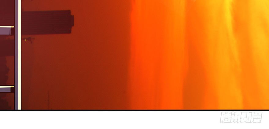 Đô Thị Tu Luyện Cuồng Triều Chapter 3 - Trang 2