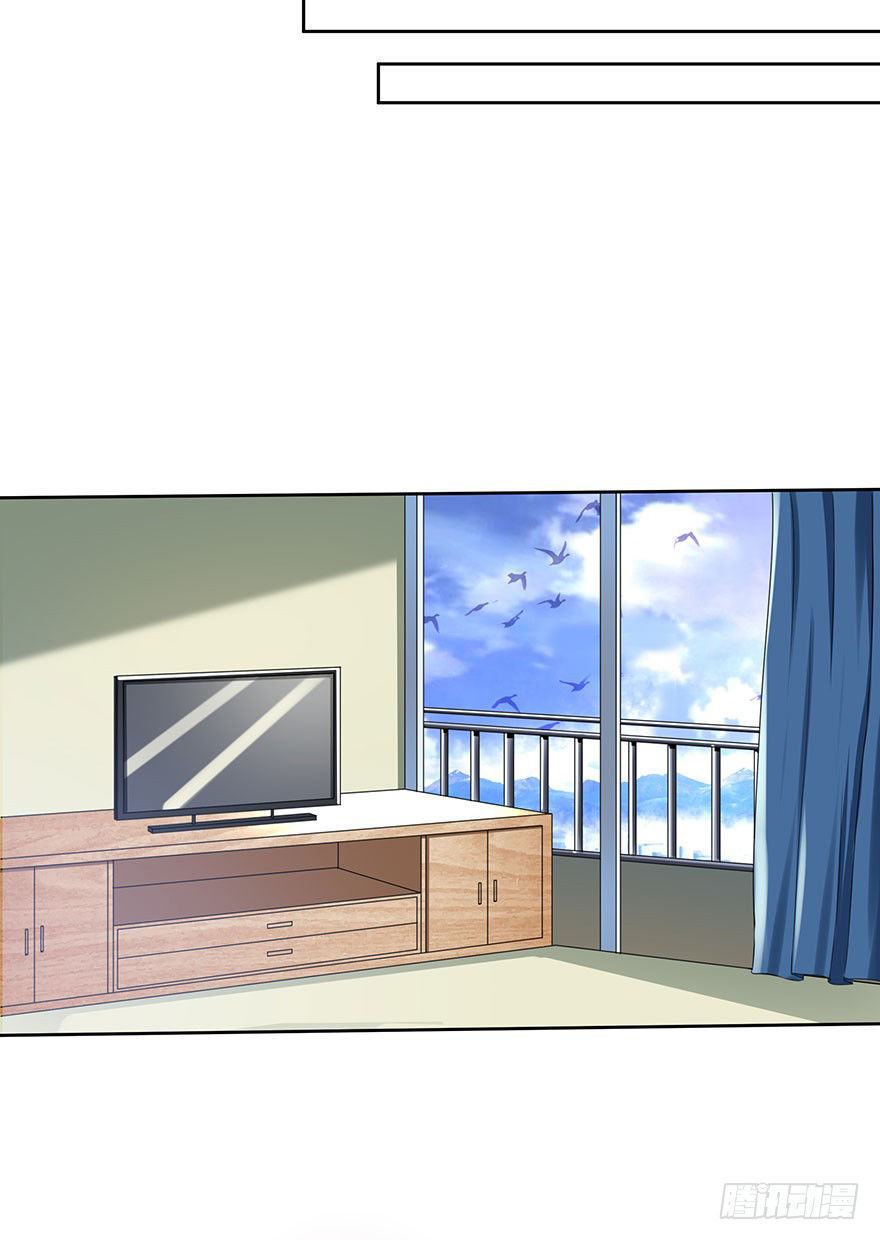 Đô Thị Tu Luyện Cuồng Triều Chapter 3 - Trang 2