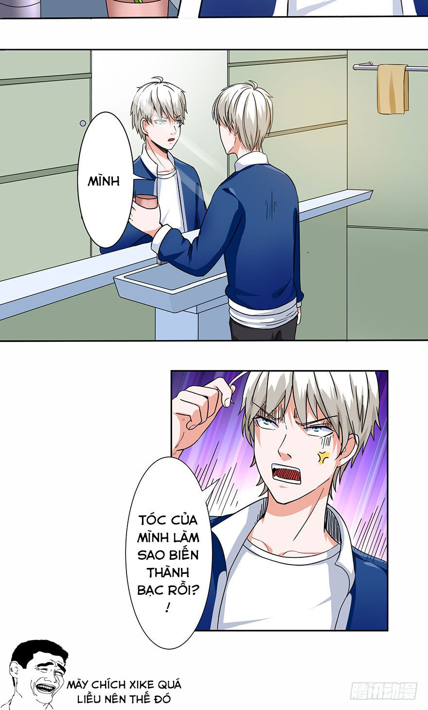 Đô Thị Tu Luyện Cuồng Triều Chapter 3 - Trang 2