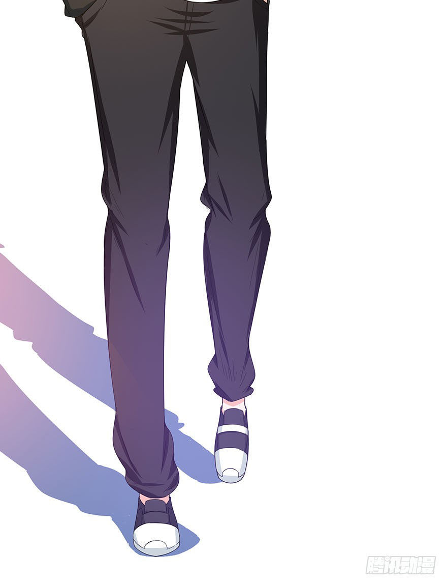 Đô Thị Tu Luyện Cuồng Triều Chapter 3 - Trang 2