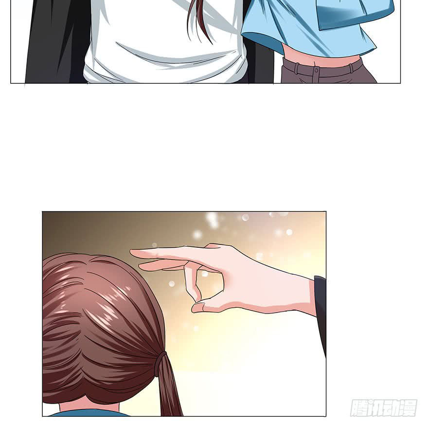 Đô Thị Tu Luyện Cuồng Triều Chapter 4 - Trang 2