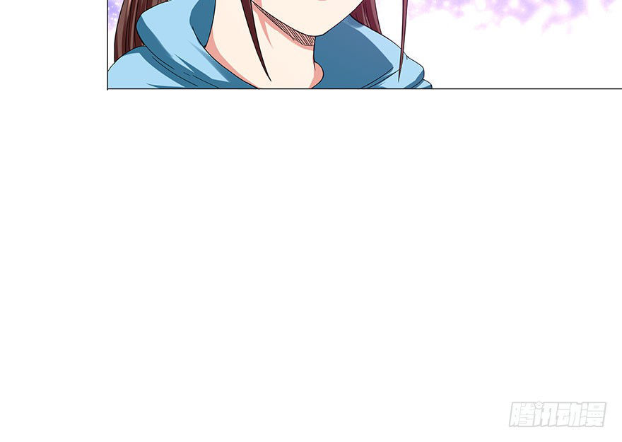 Đô Thị Tu Luyện Cuồng Triều Chapter 4 - Trang 2