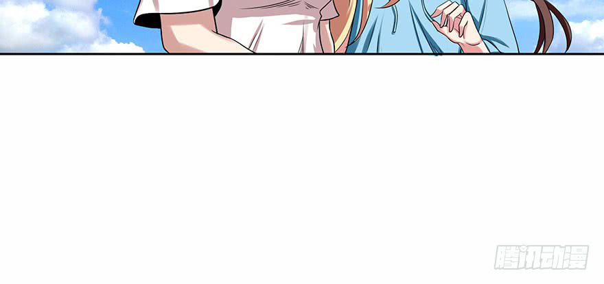 Đô Thị Tu Luyện Cuồng Triều Chapter 4 - Trang 2