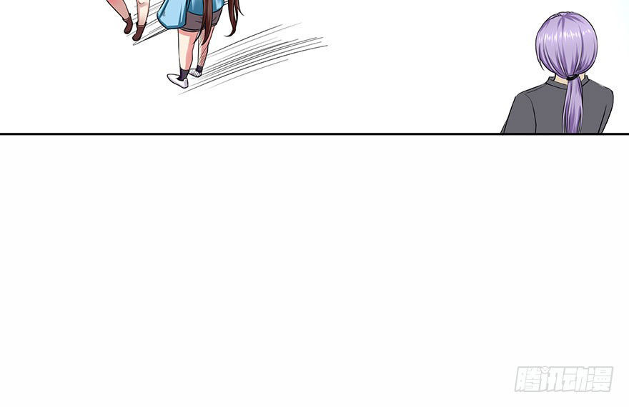 Đô Thị Tu Luyện Cuồng Triều Chapter 4 - Trang 2