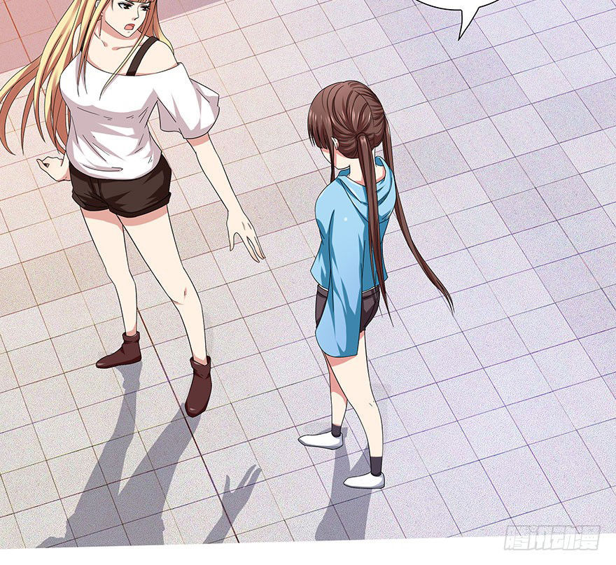 Đô Thị Tu Luyện Cuồng Triều Chapter 4 - Trang 2