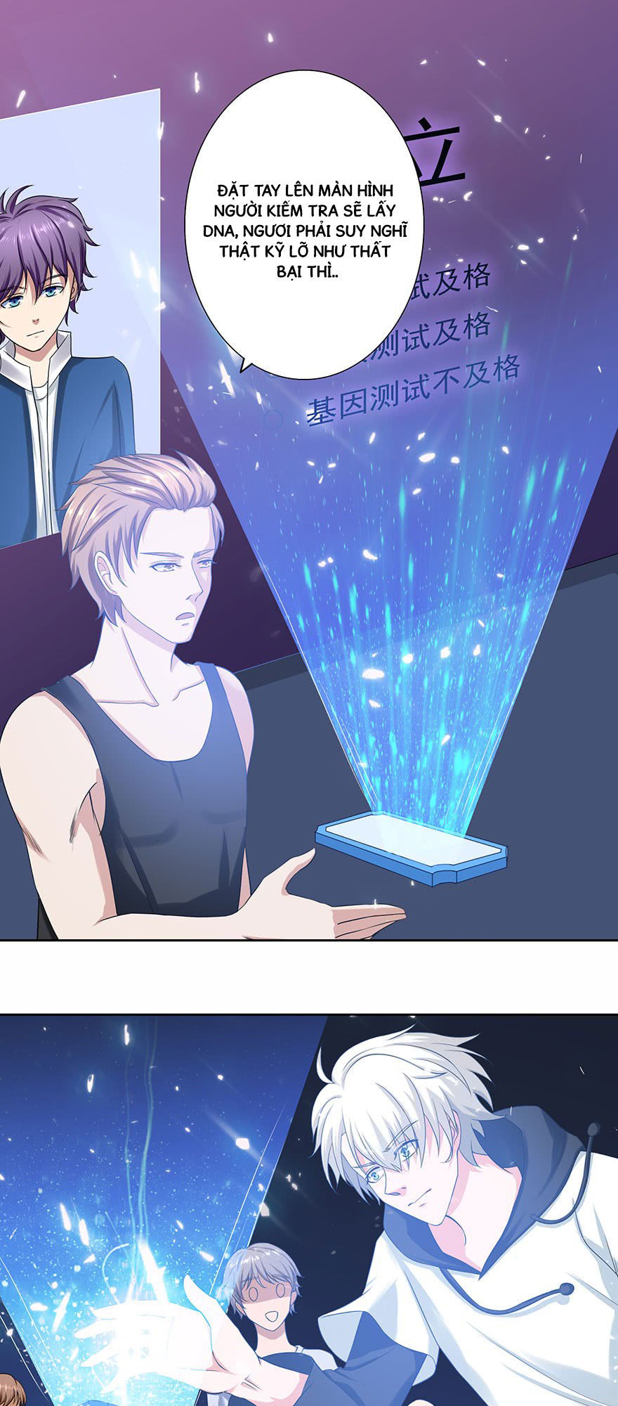 Đô Thị Tu Luyện Cuồng Triều Chapter 4 - Trang 2