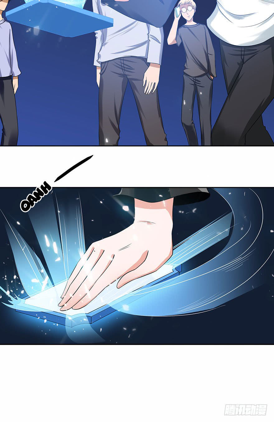 Đô Thị Tu Luyện Cuồng Triều Chapter 4 - Trang 2