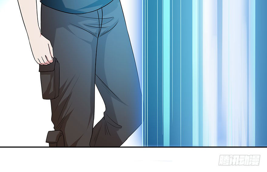 Đô Thị Tu Luyện Cuồng Triều Chapter 4 - Trang 2