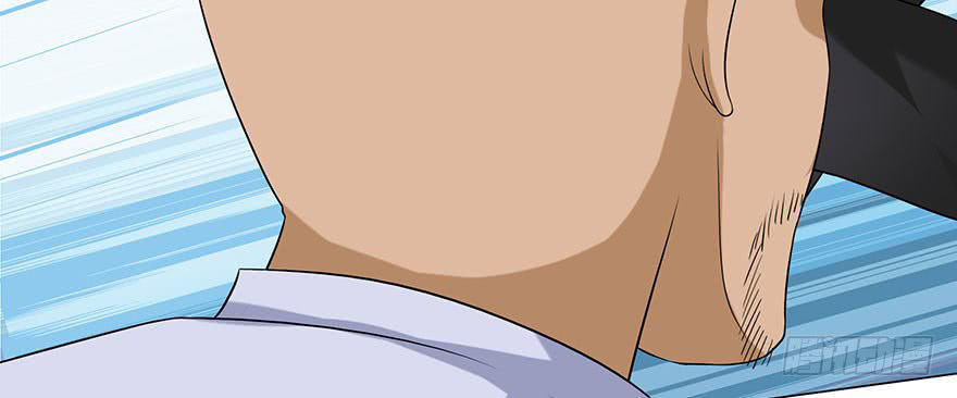 Đô Thị Tu Luyện Cuồng Triều Chapter 5 - Trang 2