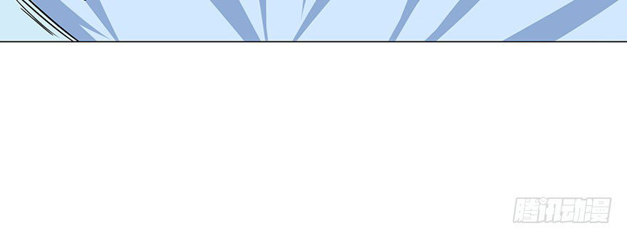 Đô Thị Tu Luyện Cuồng Triều Chapter 5 - Trang 2