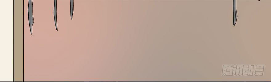 Đô Thị Tu Luyện Cuồng Triều Chapter 5 - Trang 2