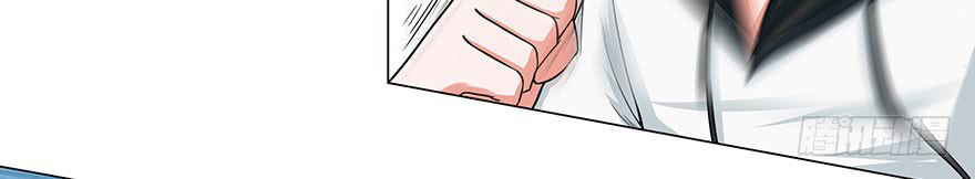 Đô Thị Tu Luyện Cuồng Triều Chapter 5 - Trang 2