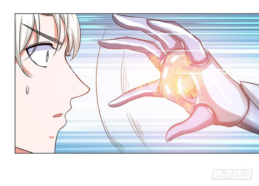 Đô Thị Tu Luyện Cuồng Triều Chapter 5 - Trang 2