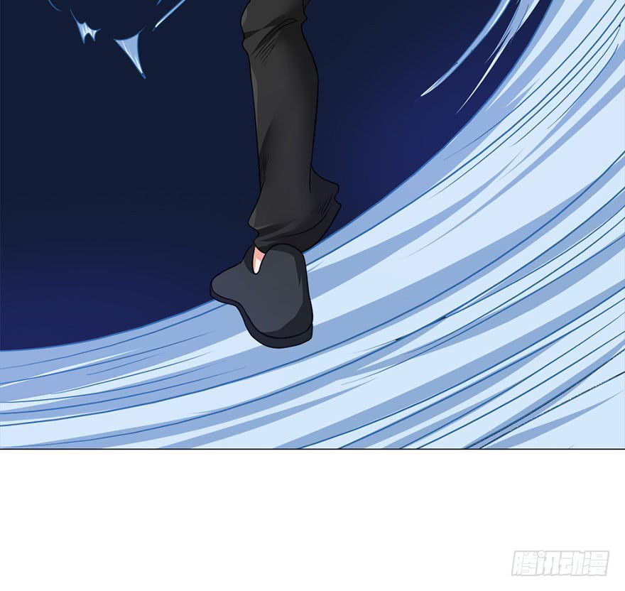 Đô Thị Tu Luyện Cuồng Triều Chapter 6 - Trang 2