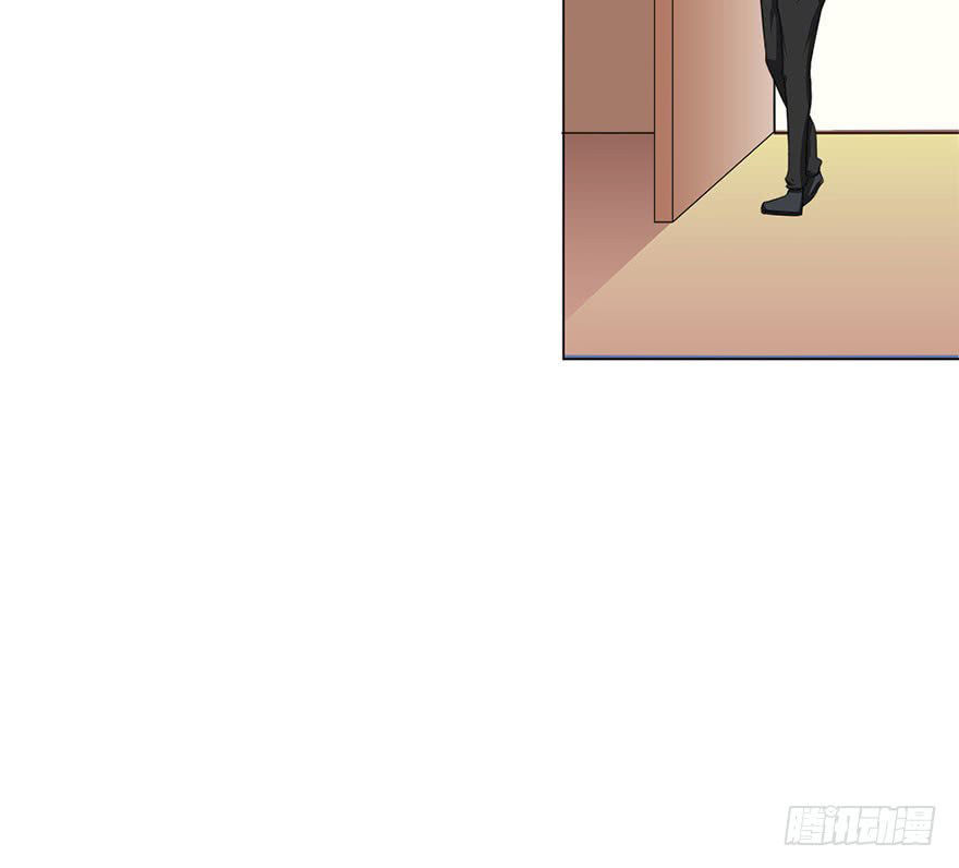 Đô Thị Tu Luyện Cuồng Triều Chapter 6 - Trang 2