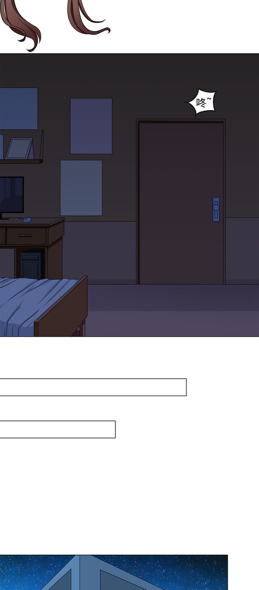 Đô Thị Tu Luyện Cuồng Triều Chapter 6 - Trang 2