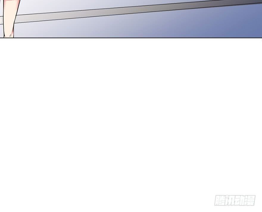 Đô Thị Tu Luyện Cuồng Triều Chapter 6 - Trang 2