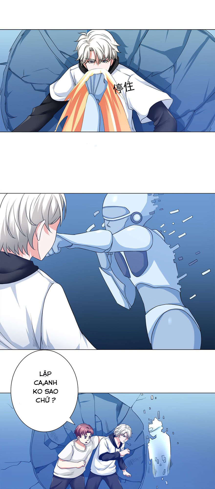 Đô Thị Tu Luyện Cuồng Triều Chapter 6 - Trang 2