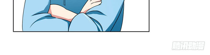 Đô Thị Tu Luyện Cuồng Triều Chapter 6 - Trang 2