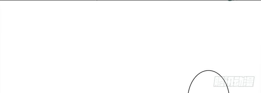 Đô Thị Tu Luyện Cuồng Triều Chapter 6 - Trang 2