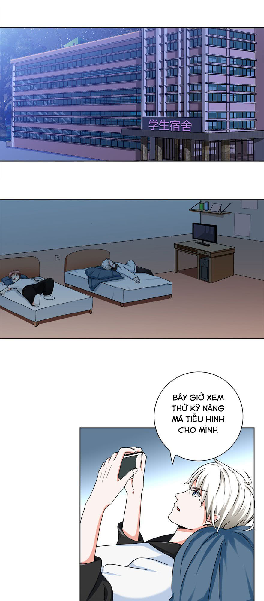 Đô Thị Tu Luyện Cuồng Triều Chapter 6 - Trang 2