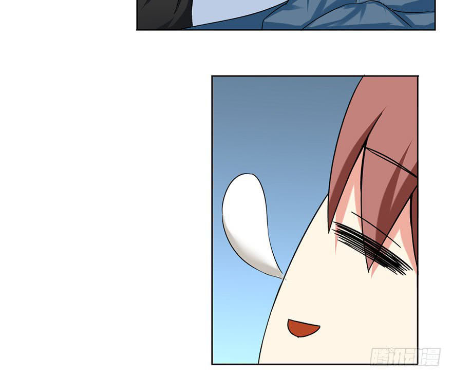 Đô Thị Tu Luyện Cuồng Triều Chapter 6 - Trang 2