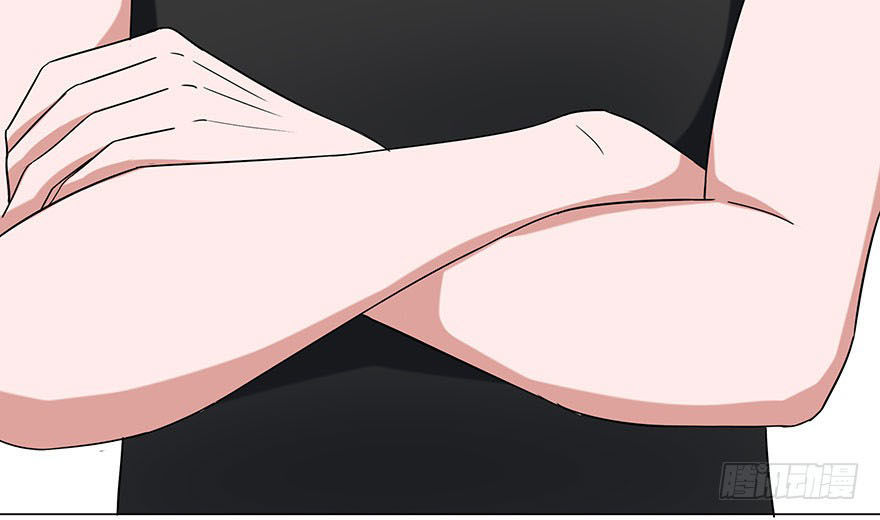 Đô Thị Tu Luyện Cuồng Triều Chapter 7 - Trang 2