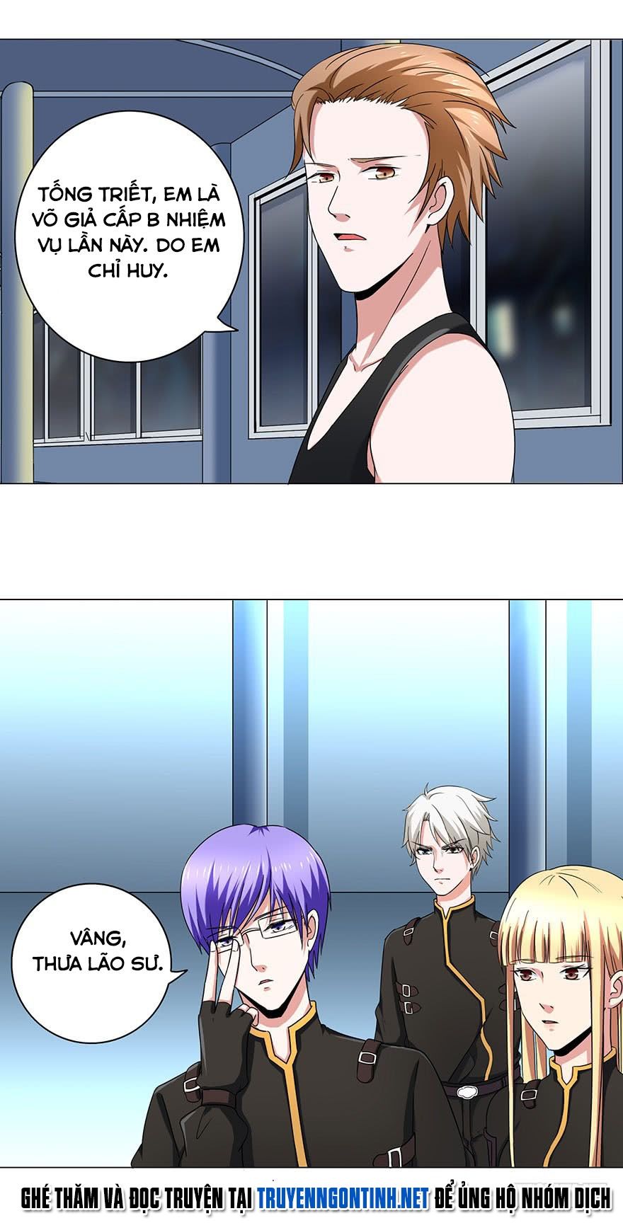 Đô Thị Tu Luyện Cuồng Triều Chapter 7 - Trang 2