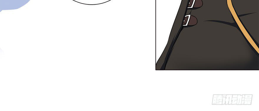 Đô Thị Tu Luyện Cuồng Triều Chapter 7 - Trang 2