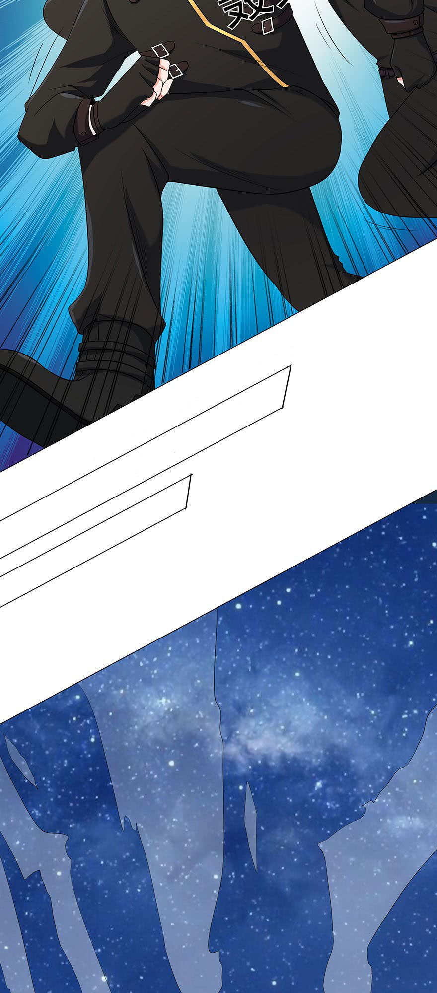 Đô Thị Tu Luyện Cuồng Triều Chapter 7 - Trang 2