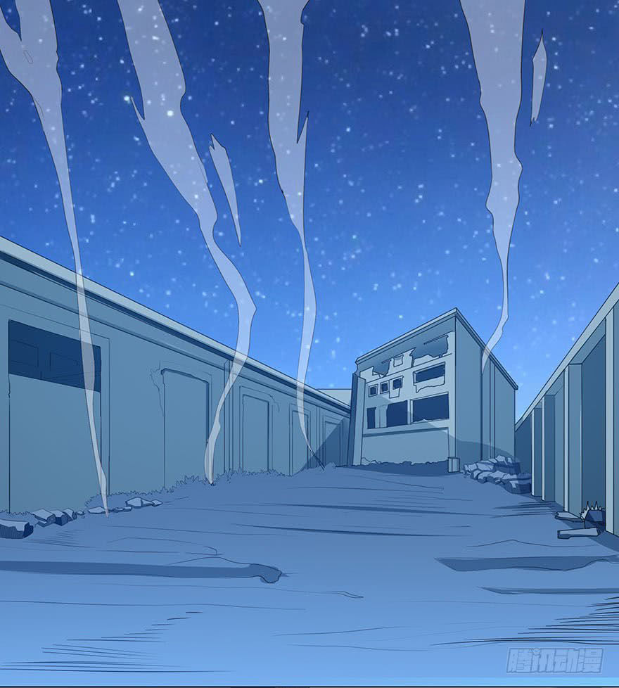 Đô Thị Tu Luyện Cuồng Triều Chapter 7 - Trang 2