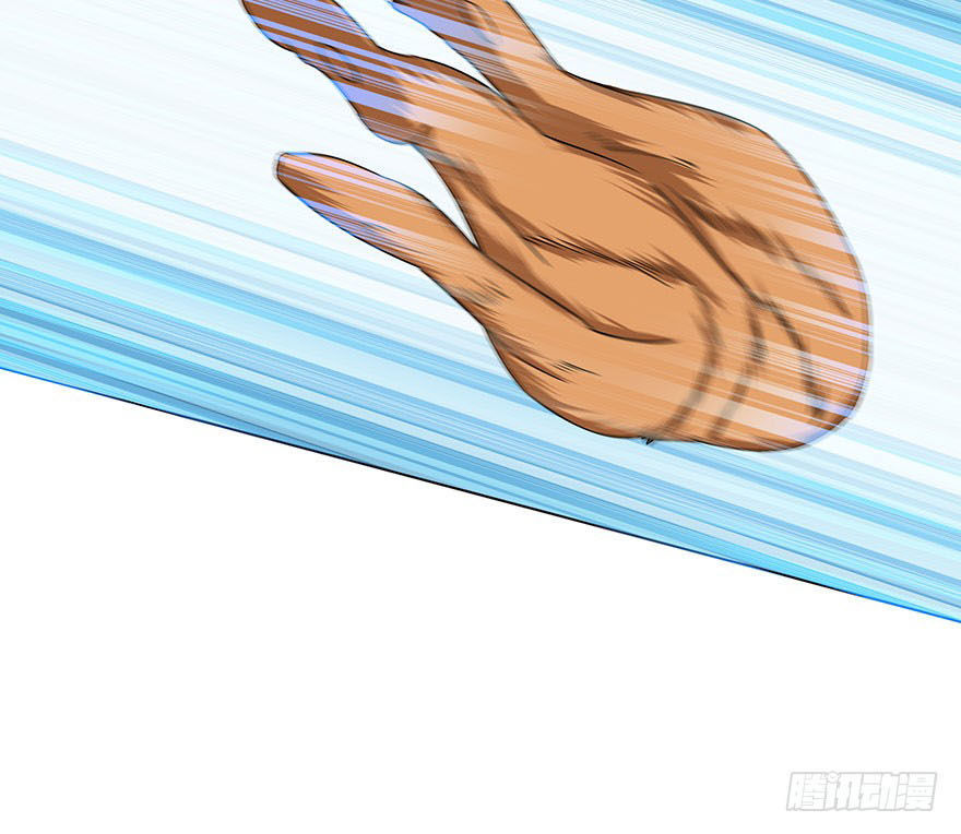 Đô Thị Tu Luyện Cuồng Triều Chapter 7 - Trang 2