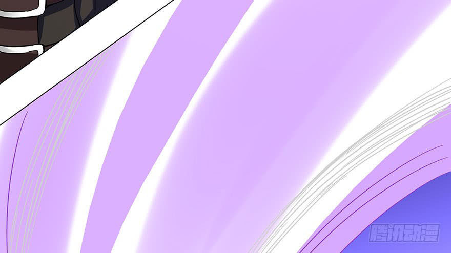 Đô Thị Tu Luyện Cuồng Triều Chapter 7 - Trang 2