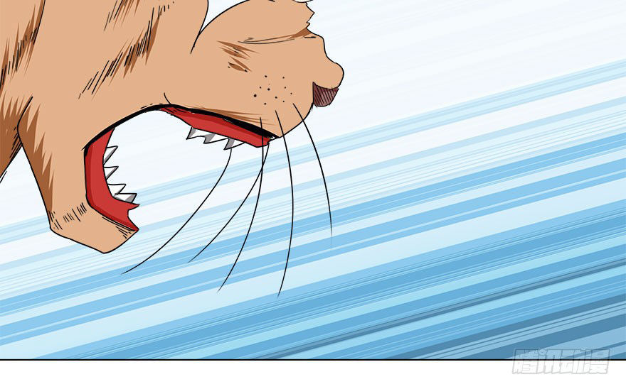 Đô Thị Tu Luyện Cuồng Triều Chapter 8 - Trang 2