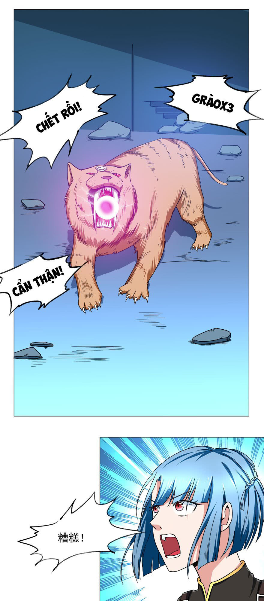 Đô Thị Tu Luyện Cuồng Triều Chapter 8 - Trang 2