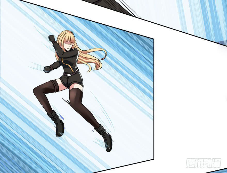 Đô Thị Tu Luyện Cuồng Triều Chapter 8 - Trang 2