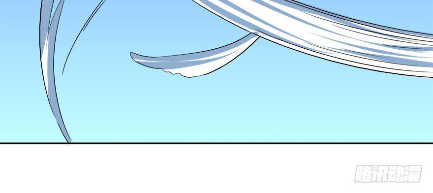 Đô Thị Tu Luyện Cuồng Triều Chapter 8 - Trang 2