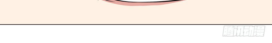 Đô Thị Tu Luyện Cuồng Triều Chapter 8 - Trang 2