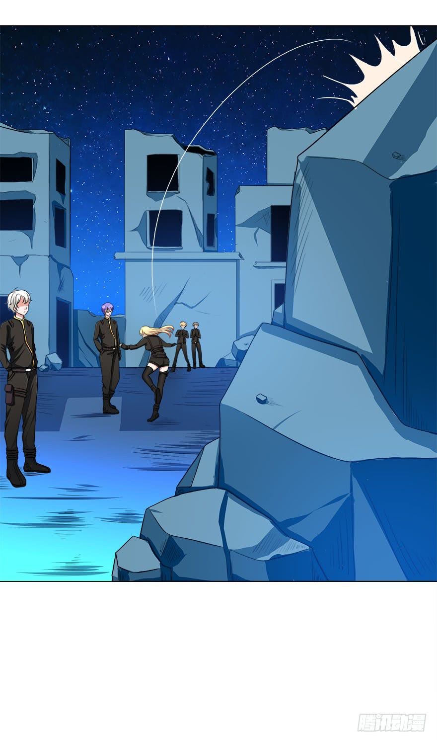 Đô Thị Tu Luyện Cuồng Triều Chapter 8 - Trang 2