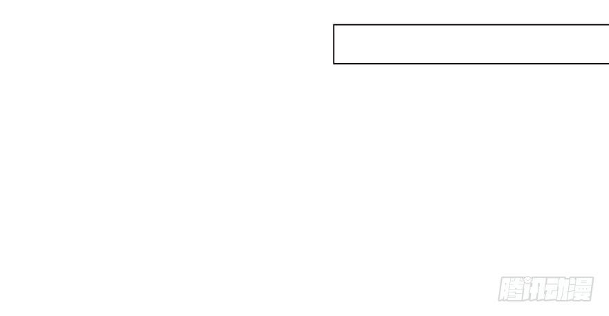 Đô Thị Tu Luyện Cuồng Triều Chapter 8 - Trang 2