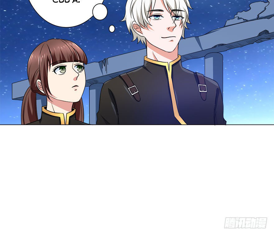 Đô Thị Tu Luyện Cuồng Triều Chapter 8 - Trang 2