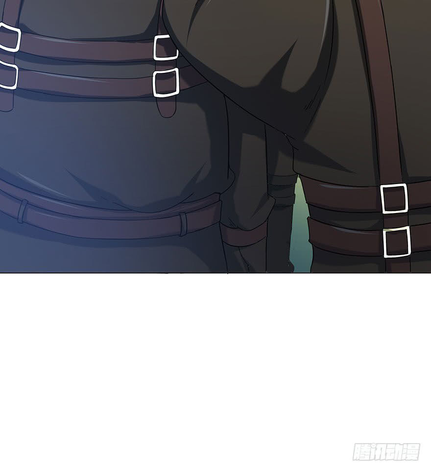 Đô Thị Tu Luyện Cuồng Triều Chapter 9 - Trang 2