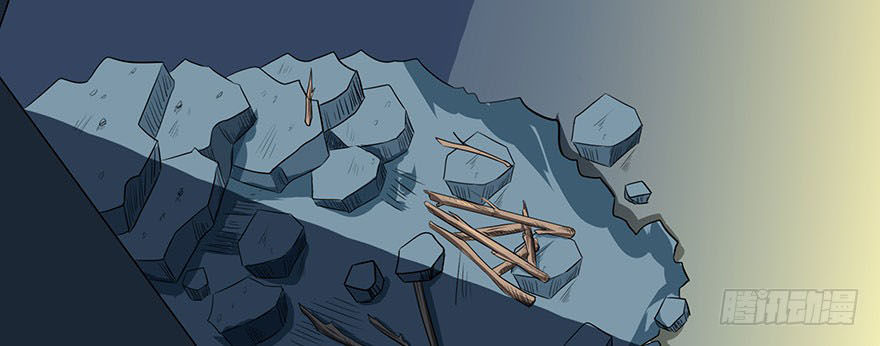 Đô Thị Tu Luyện Cuồng Triều Chapter 9 - Trang 2