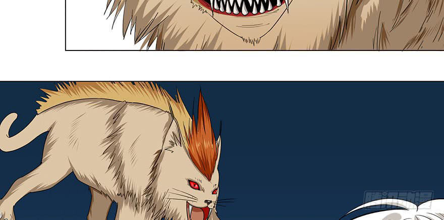 Đô Thị Tu Luyện Cuồng Triều Chapter 9 - Trang 2