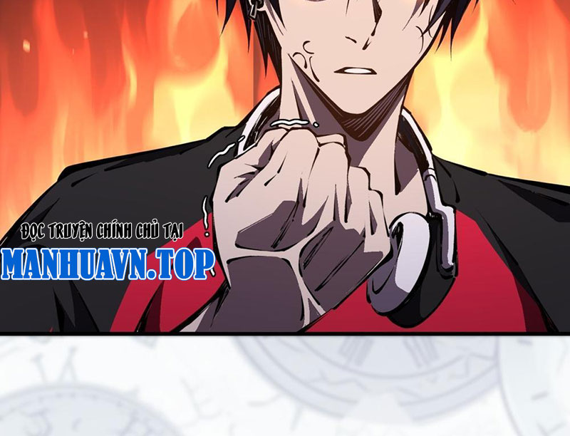 Đô Thị Tương Lai Đã Thức Tỉnh Khí Vận Hoàn Mỹ Chapter 1 - Trang 2